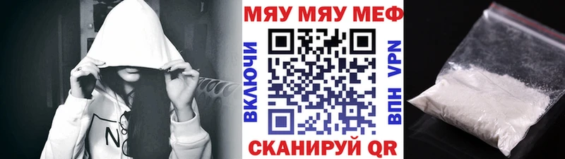 Как найти наркотики Заволжье Cocaine  А ПВП  МАРИХУАНА  Гашиш 