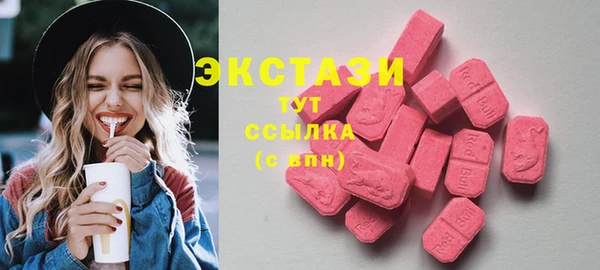 соль курить ск Медвежьегорск