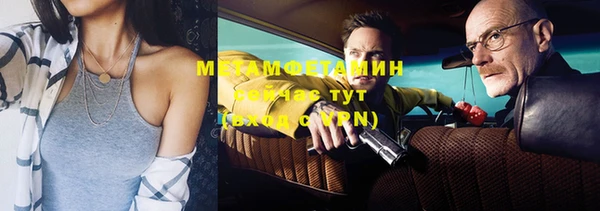 мдпв Надым