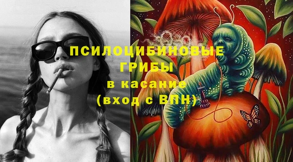 герыч Наволоки