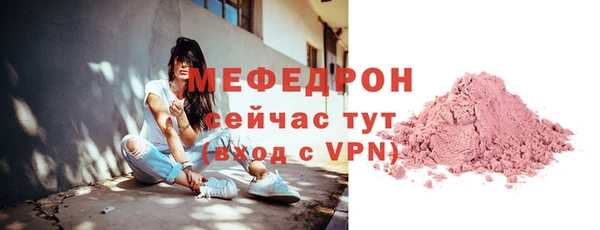 герыч Наволоки
