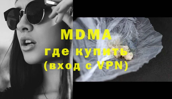 мдпв Ветлуга