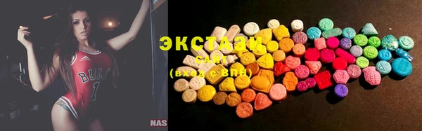 кокаин VHQ Медногорск