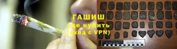 герыч Наволоки