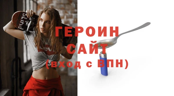 мдпв Надым