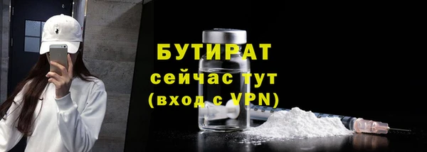мдпв Надым