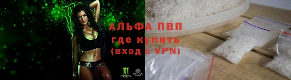 мдпв Надым