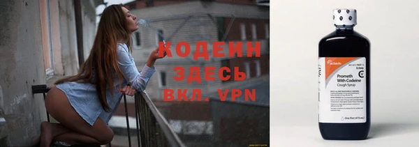 дистиллят марихуана Мегион