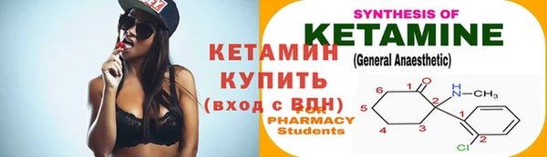 мдпв Надым