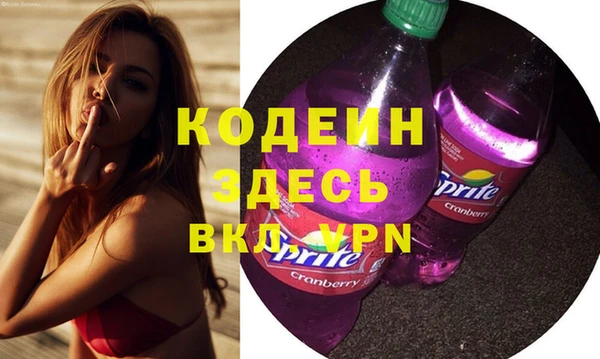 марки lsd Навашино