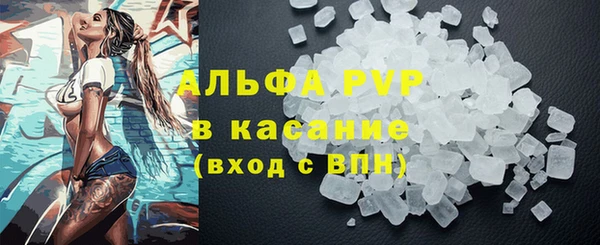 герыч Наволоки