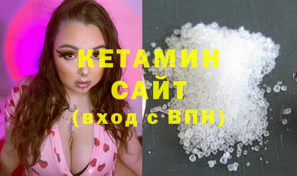 марки lsd Навашино