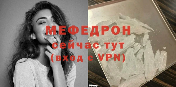 герыч Наволоки