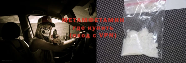 COCAINE Михайлов