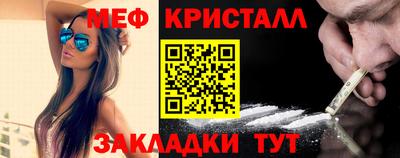 соль курить ск Бузулук