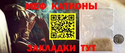 соль курить ск Бузулук