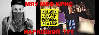 круглые Гагарин