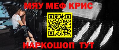 тгк Гатчина