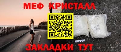 круглые Гай