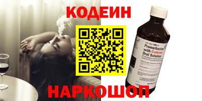 круглые Гагарин