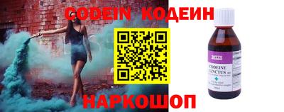 твердый Будённовск