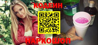 мдма Волжский