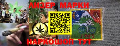 соль курить ск Бузулук