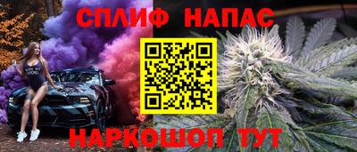мдма Волжский