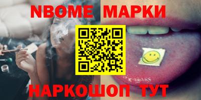 героин Бугуруслан