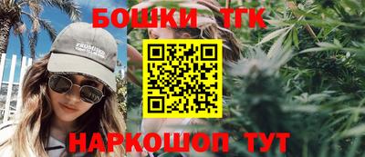 твердый Будённовск