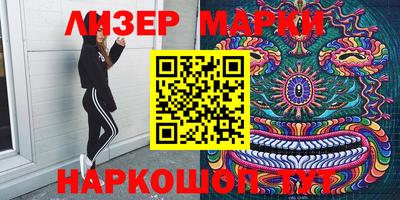 mix Волжск