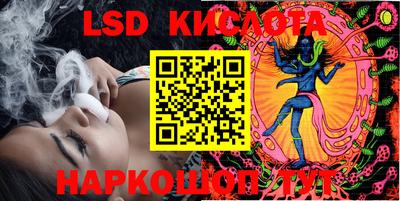 героин Бугуруслан