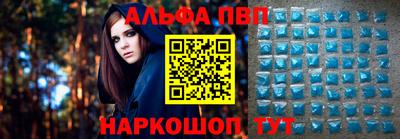 mix Волжск