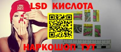 mix Волжск