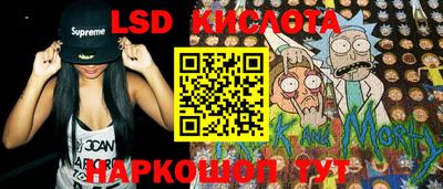 мдма Волжский
