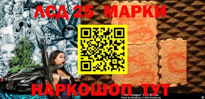 мдма Волжский