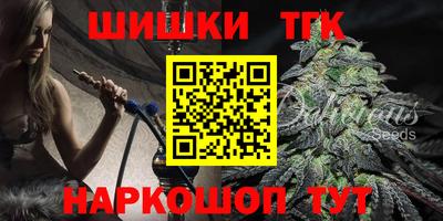 mix Волжск