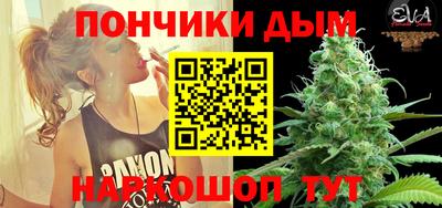 мдма Волжский