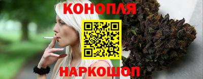 мдма Волжский