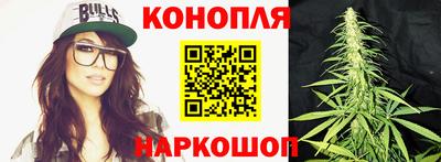 соль курить ск Бузулук