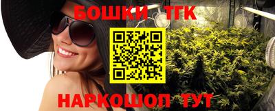 соль курить ск Бузулук