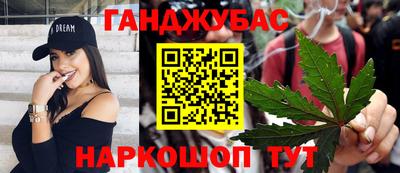 mix Волжск