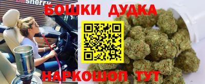 мдма Волжский