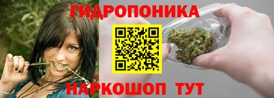 mix Волжск
