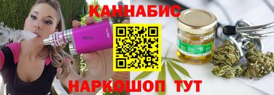 mix Волжск