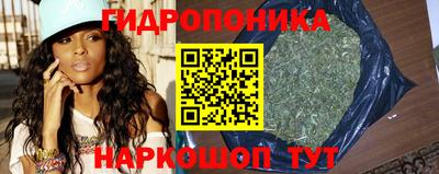 мдма Волжский