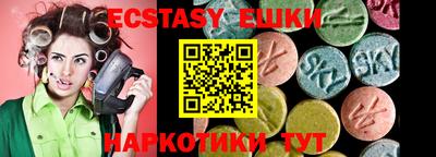 твердый Будённовск