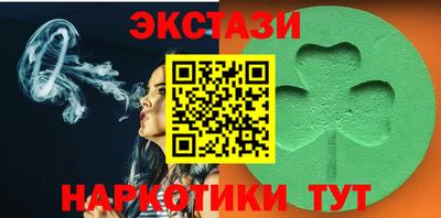 твердый Будённовск