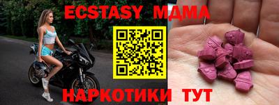 твердый Будённовск