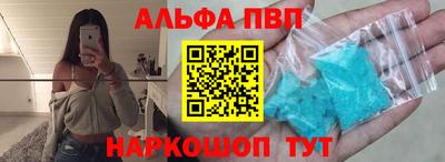 твердый Будённовск